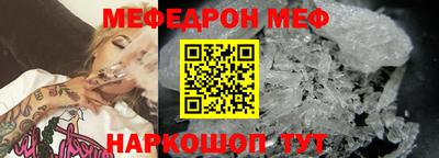 COCAINE Гагарин