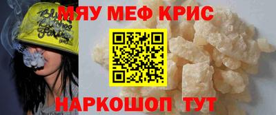 a pvp Гай