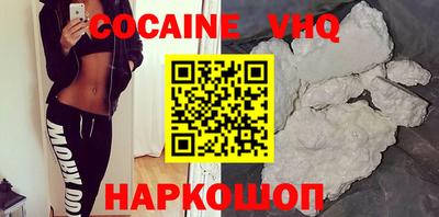a pvp Гай