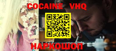 a pvp Гай