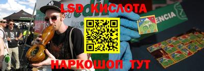 a pvp Гай