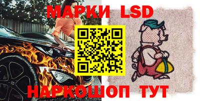 a pvp Гай