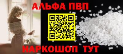 a pvp Гай
