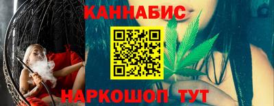 a pvp Гай