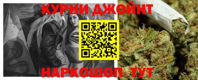 COCAINE Гагарин