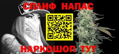 COCAINE Гагарин