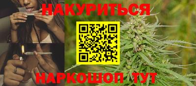 COCAINE Гагарин