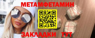 a pvp Гай