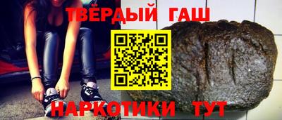 COCAINE Гагарин