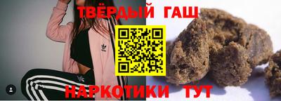 COCAINE Гагарин