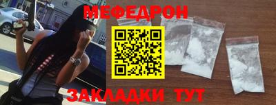 COCAINE Гагарин